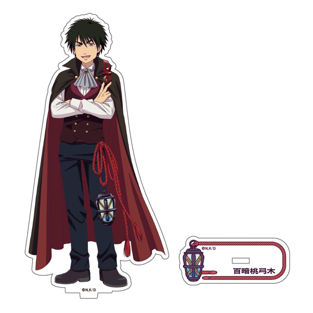 出禁のモグラ 描き下ろしアクリルスタンド 百暗桃弓木 ("Dekin no Mogura: The Earthbound Mole" Original Illustration Acrylic Stand Mogura Momoyuki)