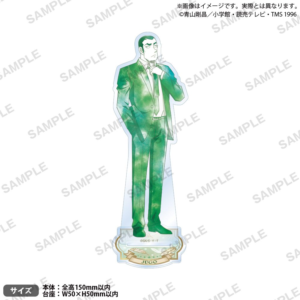 名探偵コナン キャンバス風アクリルスタンド Water Color Ver. 横溝重悟 ("Detective Conan" Canvas Style Acrylic Stand Water Color Ver. Yokomizo Jugo)