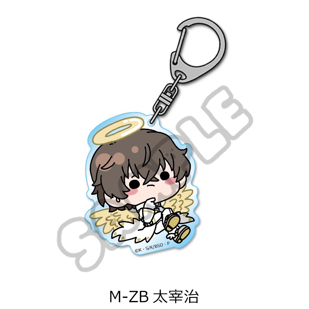 文豪ストレイドッグス 第6弾 アクリルキーホルダー Mocho-ZB 太宰治 ("Bungo Stray Dogs" Vol. 6 Acrylic Key Chain Mocho-ZB Dazai Osamu)