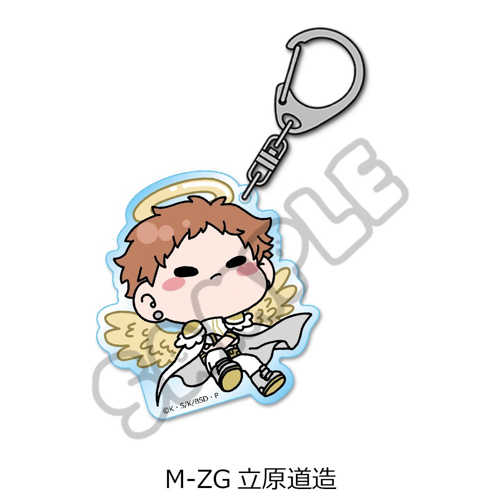 文豪ストレイドッグス 第6弾 アクリルキーホルダー Mocho-ZG 立原道造 ("Bungo Stray Dogs" Vol. 6 Acrylic Key Chain Mocho-ZG Tachihara Michizou)