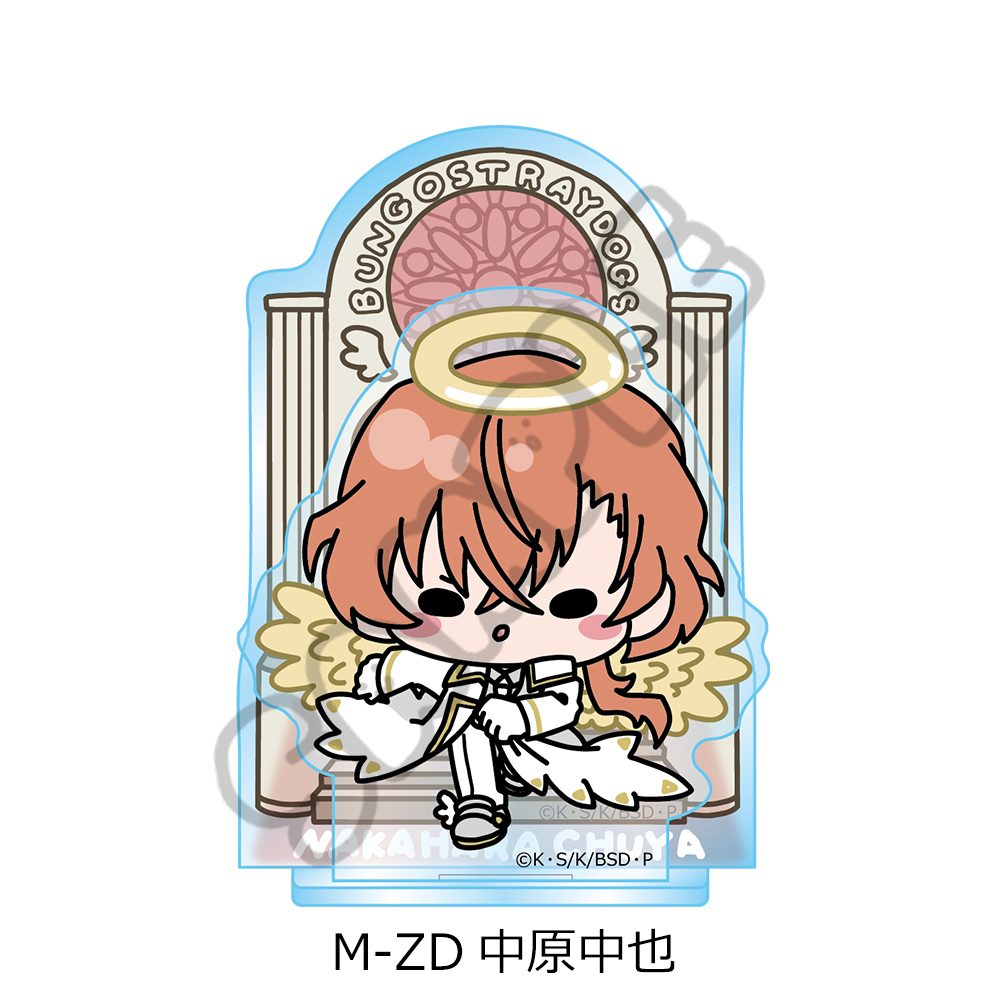 文豪ストレイドッグス 第6弾 アクリルスタンド Mocho-ZD 中原中也 ("Bungo Stray Dogs" Vol. 6 Acrylic Stand Mocho-ZD Nakahara Chuya)