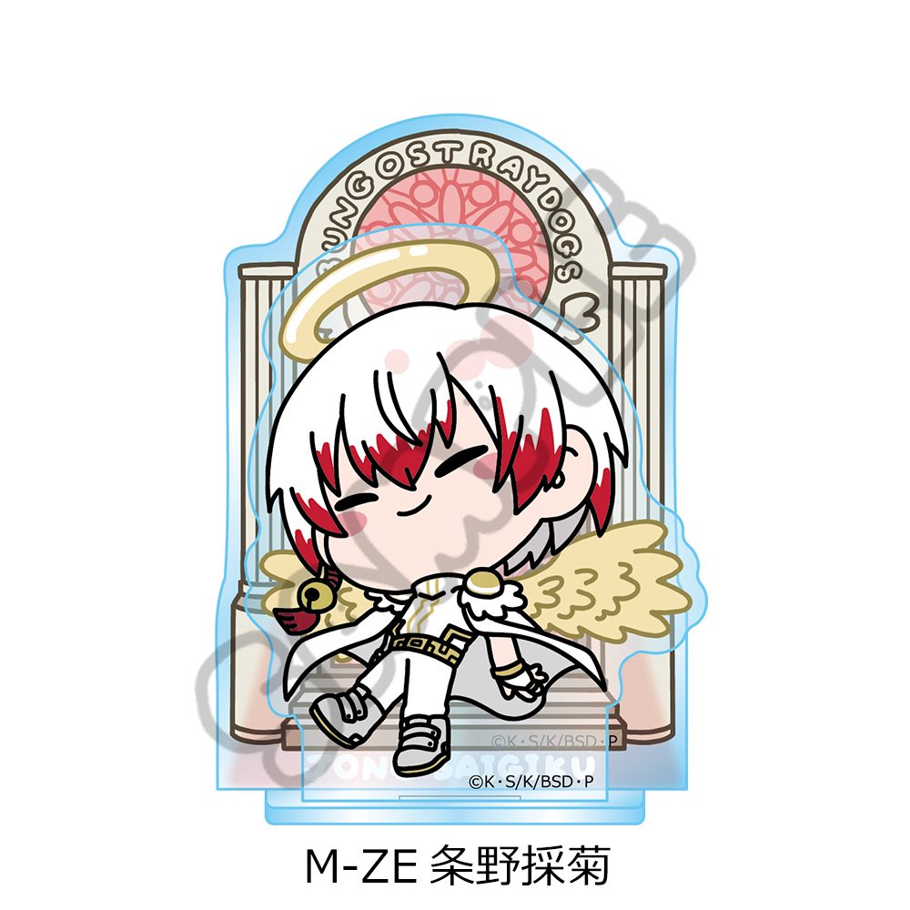 文豪ストレイドッグス 第6弾 アクリルスタンド Mocho-ZE 条野採菊 ("Bungo Stray Dogs" Vol. 6 Acrylic Stand Mocho-ZE Jono Saigiku)