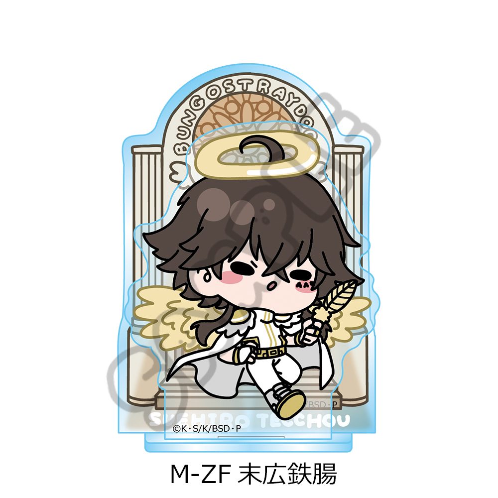 文豪ストレイドッグス 第6弾 アクリルスタンド Mocho-ZF 末広鉄腸 ("Bungo Stray Dogs" Vol. 6 Acrylic Stand Mocho-ZF Suehiro Tecchou)