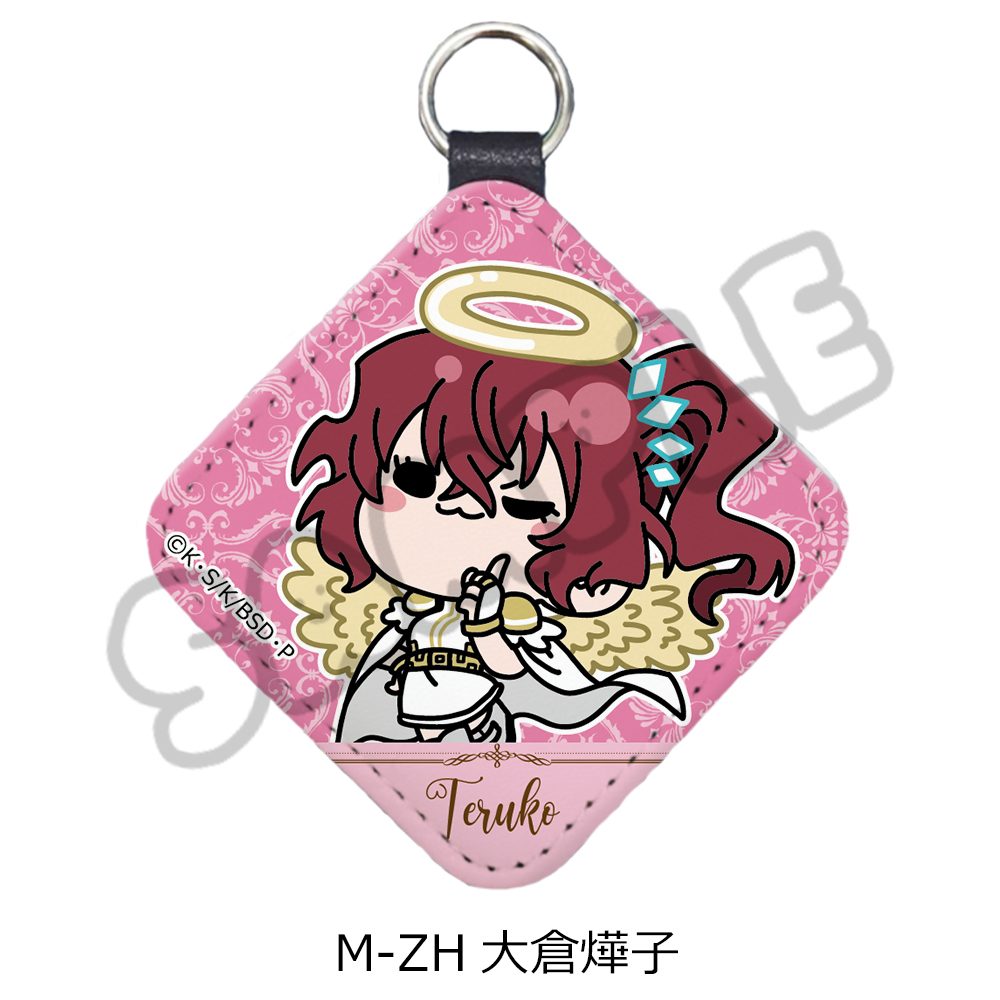文豪ストレイドッグス 第6弾 レザーチャーム Mocho-ZH 大倉燁子 ("Bungo Stray Dogs" Vol. 6 Leather Charm Mocho-ZH Okura Teruko)