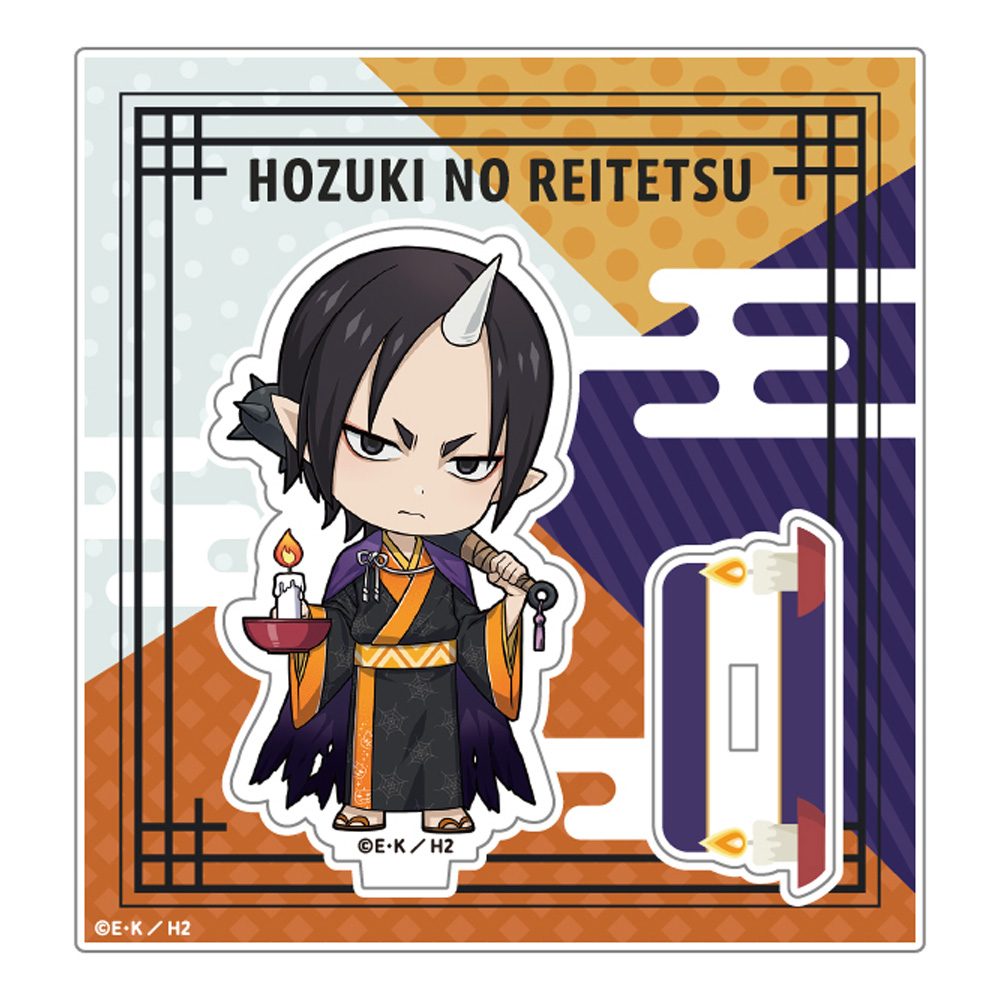 鬼灯の冷徹 ミニキャラアクリルスタンド 鬼灯 ("Hozuki's Coolheadedness" Mini Character Acrylic Stand Hozuki)