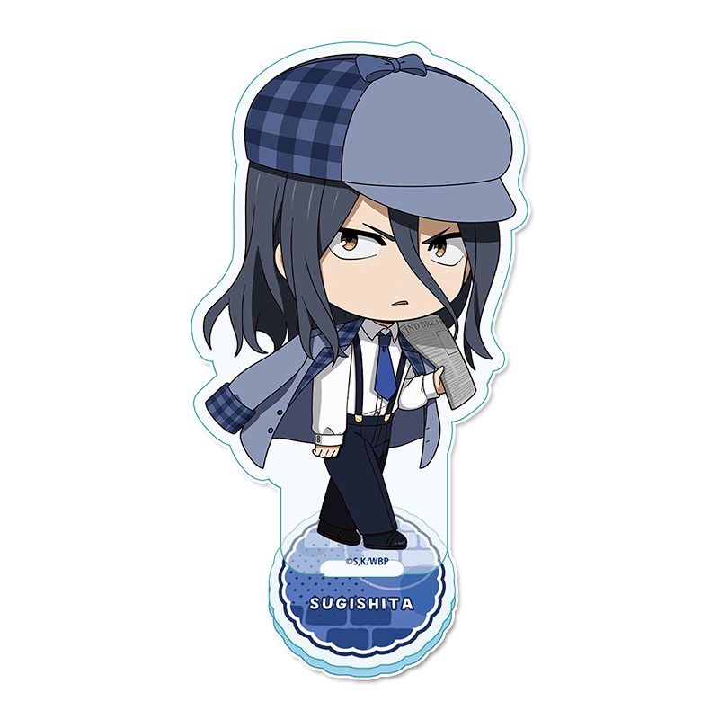 WIND BREAKER ぷちちょこアクリルスタンド 杉下京太郎 探偵Ver. ("Wind Breaker" Puchichoko Acrylic Stand Sugishita Kyotaro Detective Ver.)