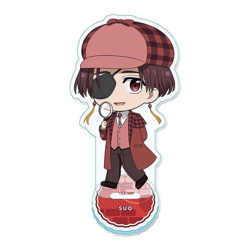 WIND BREAKER ぷちちょこアクリルスタンド 蘇枋隼飛 探偵Ver. ("Wind Breaker" Puchichoko Acrylic Stand Suo Hayato Detective Ver.)