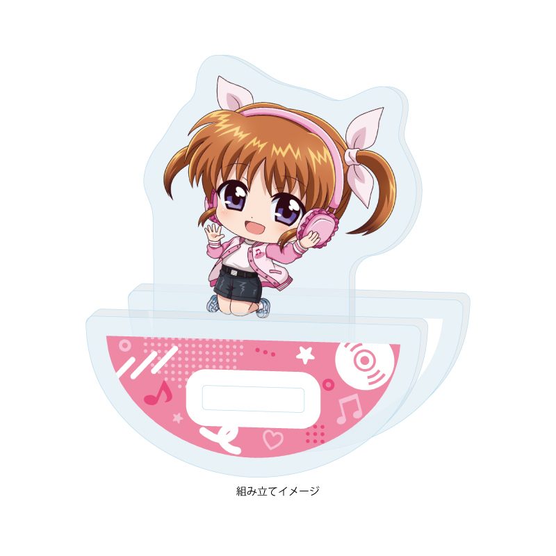ゆらゆらアクリルスタンド 魔法少女リリカルなのはシリーズ 01 なのは(ミニキャライラスト) (Yurayura Acrylic Stand "Magical Girl Lyrical Nanoha" Series 01 Nanoha (Mini Character Illustration))