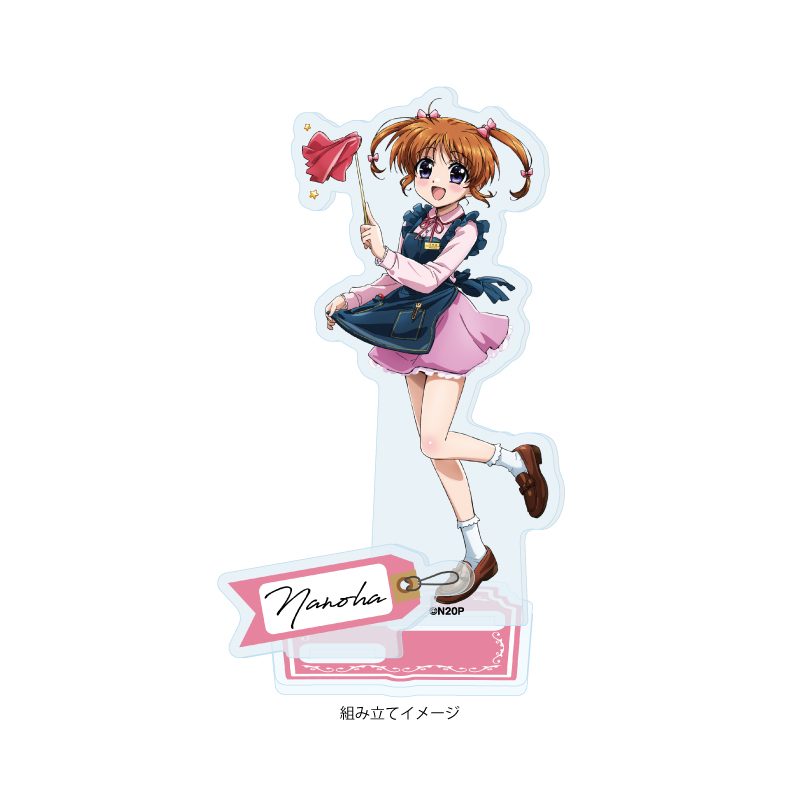 アクリルスタンドプレート 魔法少女リリカルなのはシリーズ 01 なのは(描き下ろしイラスト) (Acrylic Stand Plate "Magical Girl Lyrical Nanoha" Series 01 Nanoha (Original Illustration))