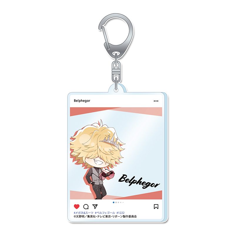 家庭教師ヒットマンREBORN! ぷちちょこアクリルキーホルダー ベルフェゴール メガネ&スーツVer. ("Reborn!" Puchichoko Acrylic Key Chain Belphegor Glasses & Suit Ver.)