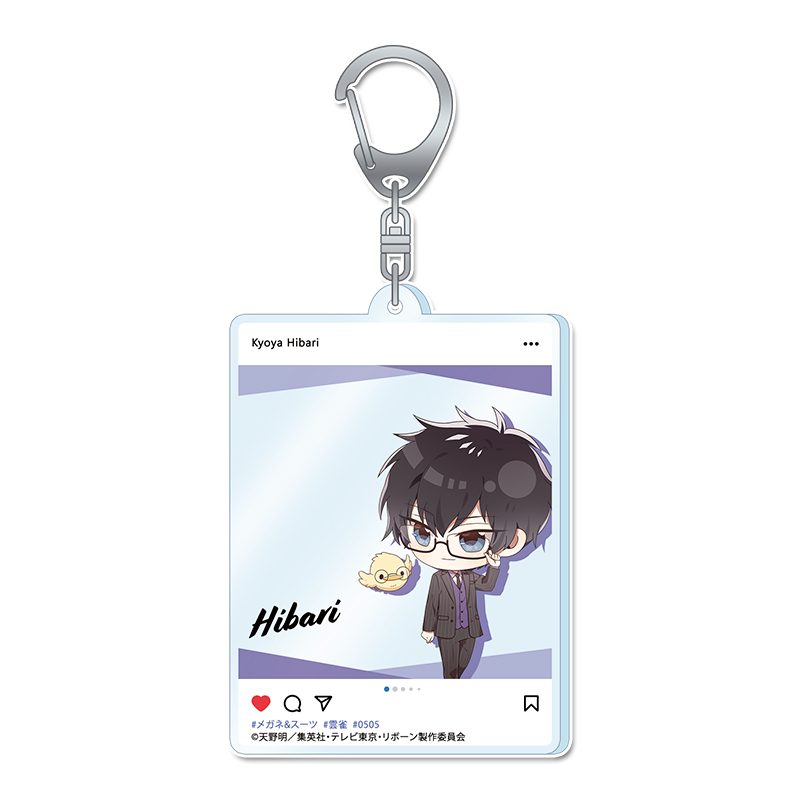 家庭教師ヒットマンREBORN! ぷちちょこアクリルキーホルダー 雲雀恭弥 メガネ&スーツVer. ("Reborn!" Puchichoko Acrylic Key Chain Hibari Kyoya Glasses & Suit Ver.)