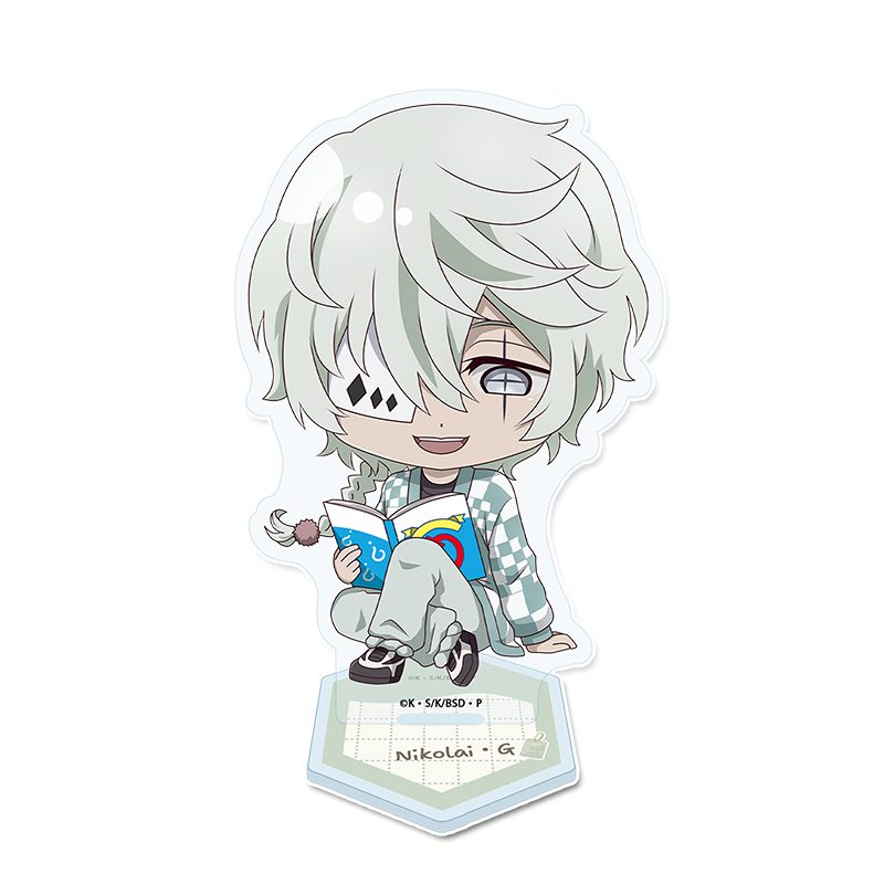 文豪ストレイドッグス ぷちちょこアクリルスタンド ニコライ・G 読書Ver. ("Bungo Stray Dogs" Puchichoko Acrylic Stand Nikolai G Reading Ver.)