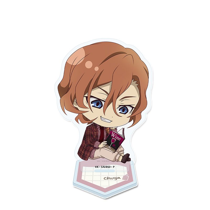 文豪ストレイドッグス ぷちちょこアクリルスタンド 中原中也 読書Ver. ("Bungo Stray Dogs" Puchichoko Acrylic Stand Nakahara Chuya Reading Ver.)