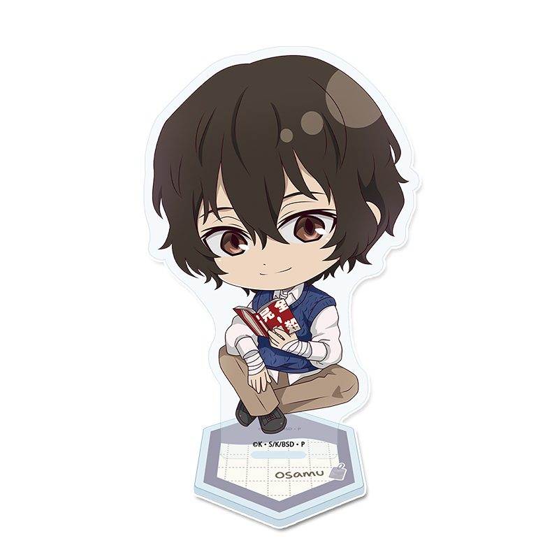 文豪ストレイドッグス ぷちちょこアクリルスタンド 太宰治 読書Ver. ("Bungo Stray Dogs" Puchichoko Acrylic Stand Dazai Osamu Reading Ver.)