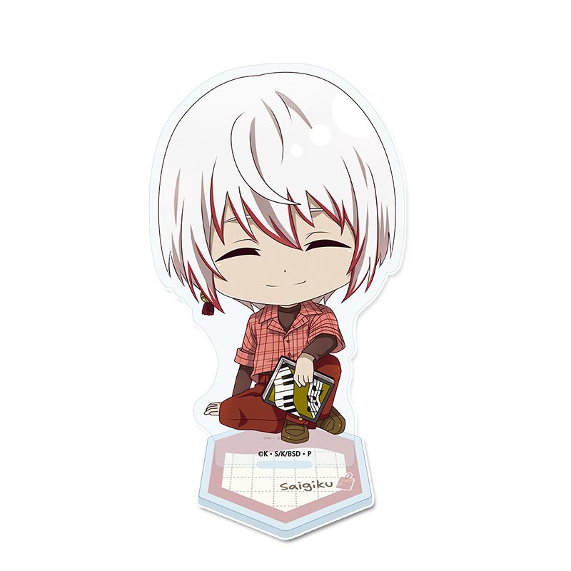 文豪ストレイドッグス ぷちちょこアクリルスタンド 条野採菊 読書Ver. ("Bungo Stray Dogs" Puchichoko Acrylic Stand Jono Saigiku Reading Ver.)