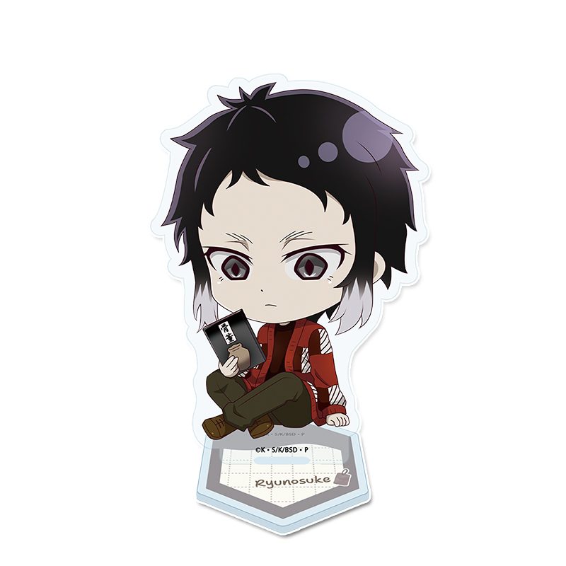 文豪ストレイドッグス ぷちちょこアクリルスタンド 芥川龍之介 読書Ver. ("Bungo Stray Dogs" Puchichoko Acrylic Stand Akutagawa Ryunosuke Reading Ver.)