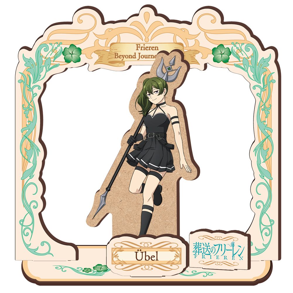 葬送のフリーレン 木製キャラスタンド ユーベル ("Frieren: Beyond Journey's End" Wooden Chara Stand Ubel)