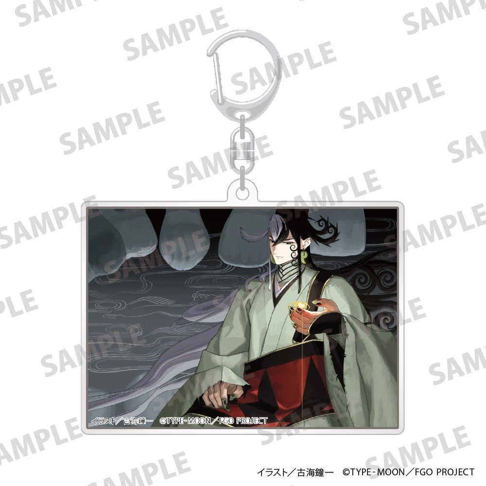 Fate/Grand Order 英霊伝承異聞 -蘆屋道満- アクリルキーホルダー ("Fate/Grand Order: Curious Tales of Heroic Spirits - Ashiya Douman" Acrylic Key Chain)