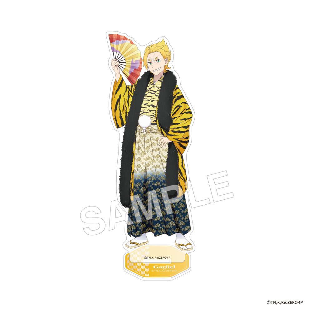 Re:ゼロから始める異世界生活 アクリルスタンドフィギュア お正月Ver. ガーフィール ("Re:Zero kara Hajimeru Isekai Seikatsu" Acrylic Stand Figure New Year Ver. Garfiel)