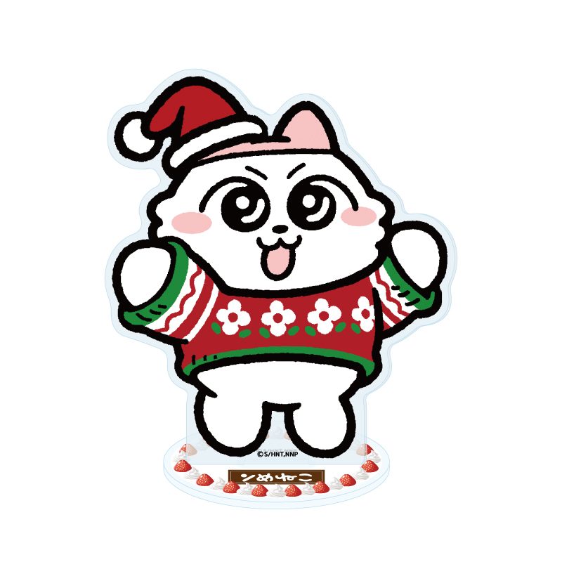 アクリルスタンド ンめねこ 01 ンめねこ(暖炉Ver.)(描き下ろしイラスト) (Acrylic Stand "Nmeneko" 01 Nmeneko (Fireplace Ver.) (Original Illustration))