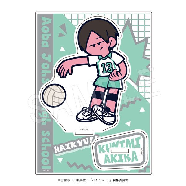 ハイキュー!! アクリルスタンド JF2026 国見英 ("Haikyu!!" Acrylic Stand JF2026 Kunimi Akira)
