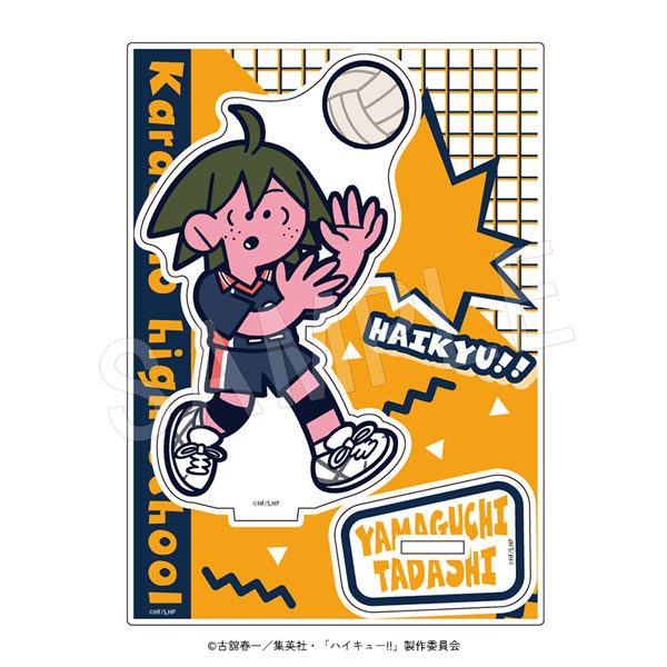 ハイキュー!! アクリルスタンド JF2026 山口忠 ("Haikyu!!" Acrylic Stand JF2026 Yamaguchi Tadashi)