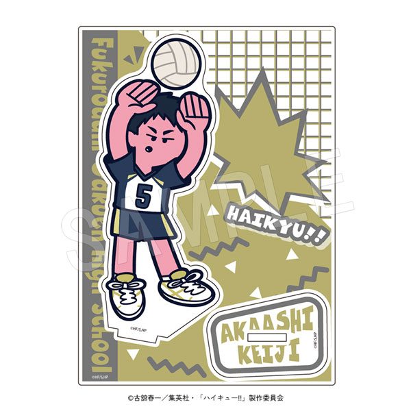 ハイキュー!! アクリルスタンド JF2026 赤葦京治 ("Haikyu!!" Acrylic Stand JF2026 Akaashi Keiji)