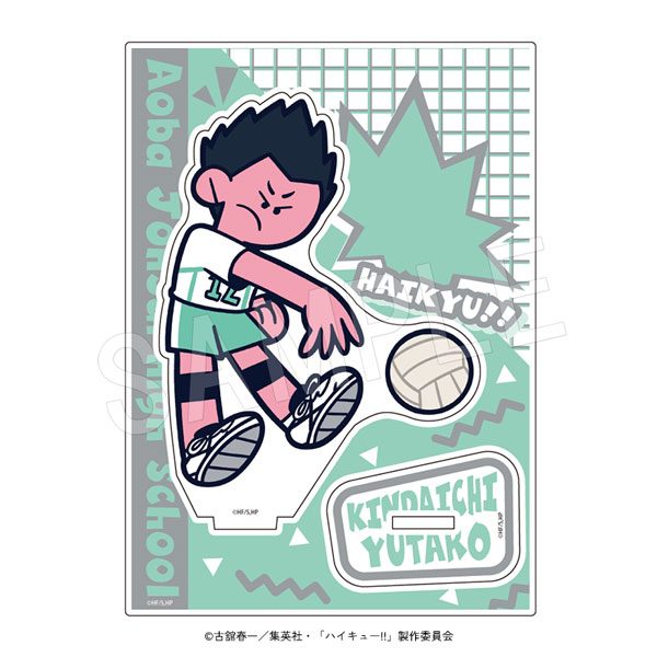 ハイキュー!! アクリルスタンド JF2026 金田一勇太郎 ("Haikyu!!" Acrylic Stand JF2026 Kindaichi Yuutarou)
