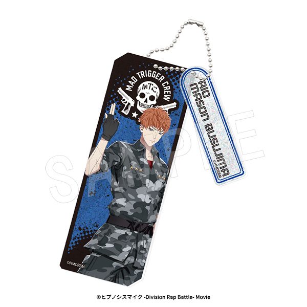 ヒプノシスマイク -Division Rap Battle- ラメアクリルキーホルダー 毒島メイソン理鶯 ("Hypnosismic -Division Rap Battle-" Lame Acrylic Key Chain Busujima Mason Rio)