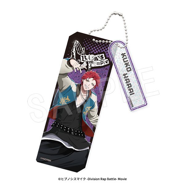 ヒプノシスマイク -Division Rap Battle- ラメアクリルキーホルダー 波羅夷空却 ("Hypnosismic -Division Rap Battle-" Lame Acrylic Key Chain Harai Kuko)