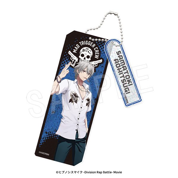 ヒプノシスマイク -Division Rap Battle- ラメアクリルキーホルダー 碧棺左馬刻 ("Hypnosismic -Division Rap Battle-" Lame Acrylic Key Chain Aohitsugi Samatoki)