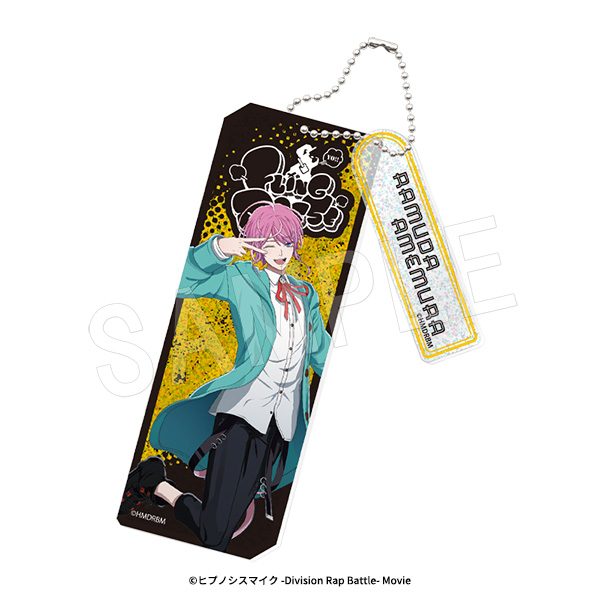 ヒプノシスマイク -Division Rap Battle- ラメアクリルキーホルダー 飴村乱数 ("Hypnosismic -Division Rap Battle-" Lame Acrylic Key Chain Amemura Ramuda)
