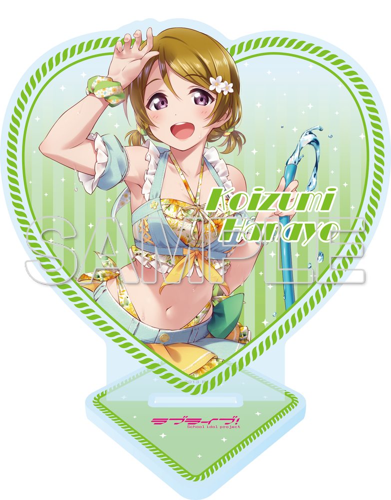 ラブライブ! ハート型ラメ入りアクリルスタンド 小泉花陽 ("Love Live!" Heart Lame Acrylic Stand Koizumi Hanayo)
