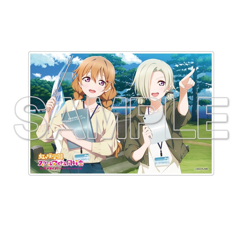 ラブライブ!虹ヶ咲学園スクールアイドル同好会 ミニアクリルプレート 彼方&ミア ("Love Live! Nijigasaki High School Idol Club" Mini Acrylic Plate Kanata & Mia)
