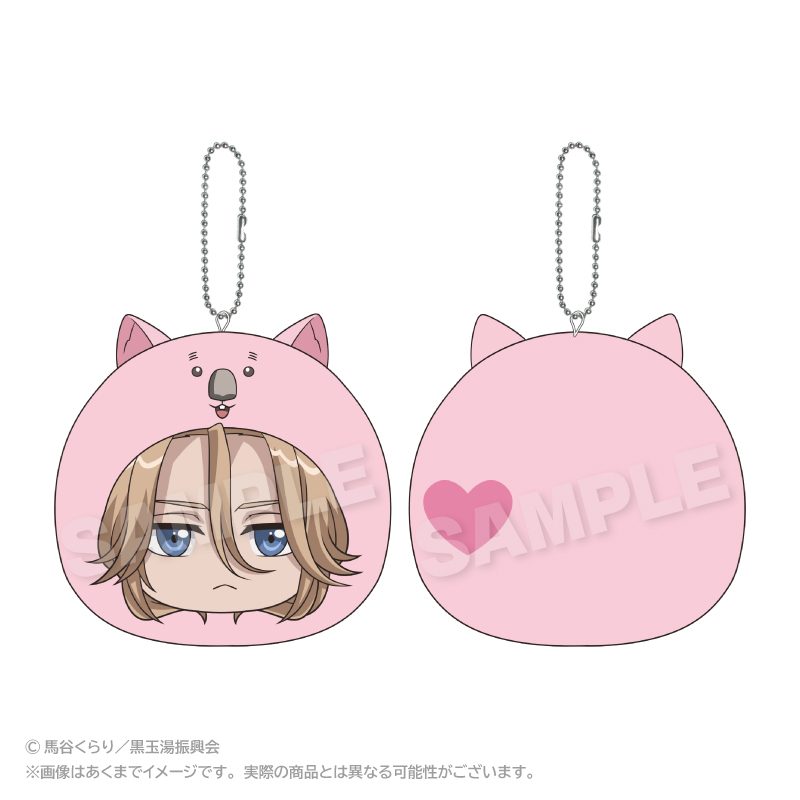 美男高校地球防衛部ETERNAL LOVE! まるめいつクッションキーホルダー 由布院煙 ("Cute High Earth Defense Club ETERNAL LOVE!" Marumates Cushion Key Chain Yufuin En)