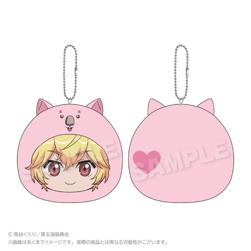 美男高校地球防衛部ETERNAL LOVE! まるめいつクッションキーホルダー 箱根有基 ("Cute High Earth Defense Club ETERNAL LOVE!" Marumates Cushion Key Chain Hakone Yumoto)