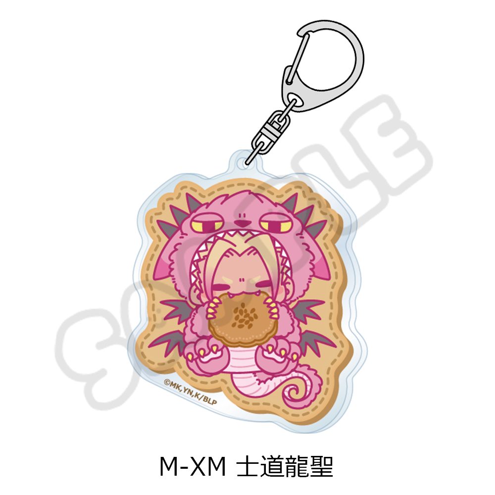 ブルーロック 第9弾 アクリルキーホルダー M-XM 士道龍聖 ("Blue Lock" Vol. 9 Acrylic Key Chain M-XM Shidou Ryusei)