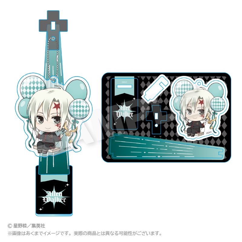 D.Gray-man ばるんこスタンドキーホルダー アレン・ウォーカー ("D.Gray-man" Balunko Stand Key Chain Allen Walker)
