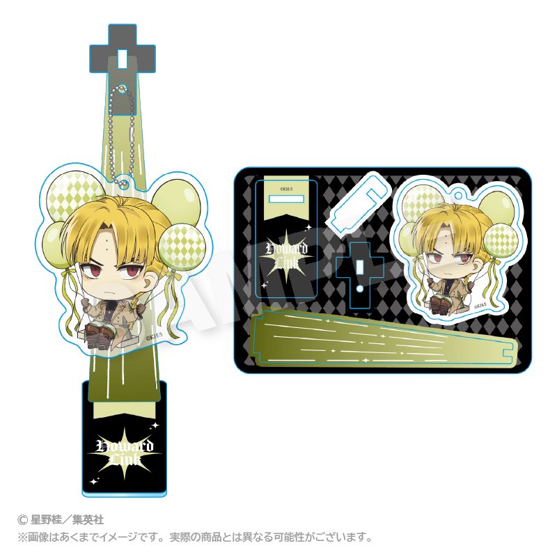 D.Gray-man ばるんこスタンドキーホルダー ハワード・リンク ("D.Gray-man" Balunko Stand Key Chain Howard Link)