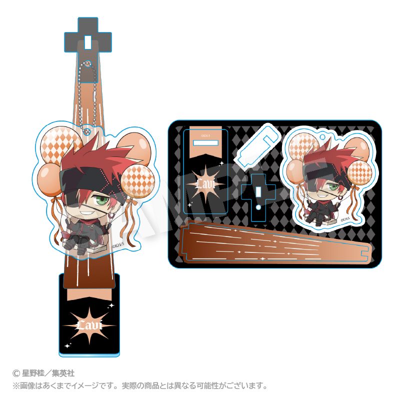 D.Gray-man ばるんこスタンドキーホルダー ラビ ("D.Gray-man" Balunko Stand Key Chain Lavi)