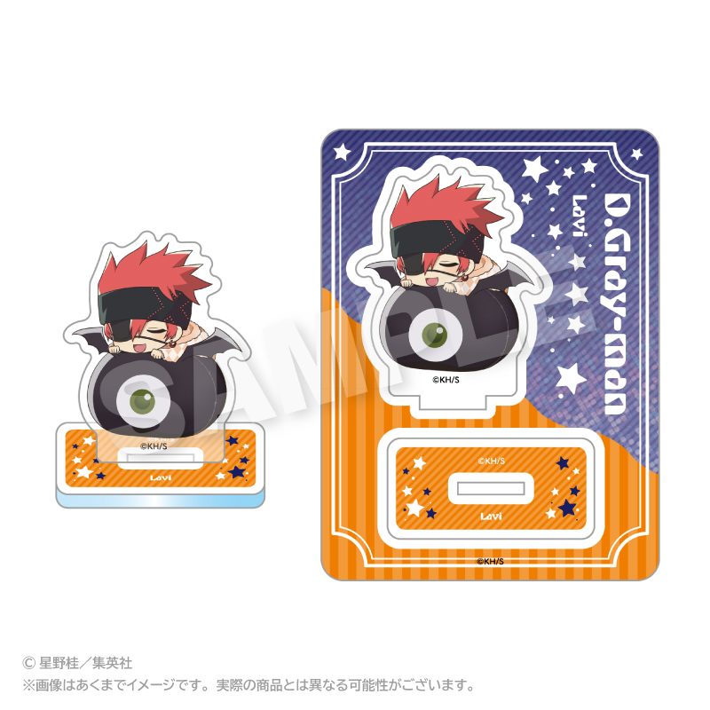 D.Gray-man ふわみんアクリルマスコット ラビ ("D.Gray-man" Fuwamin Acrylic Mascot Lavi)