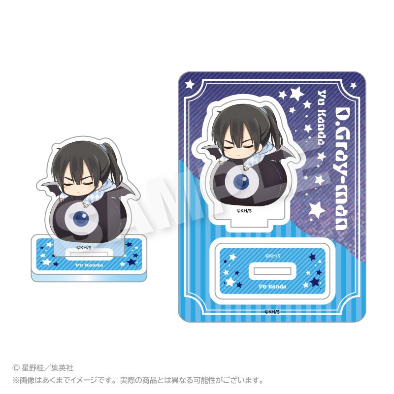 D.Gray-man ふわみんアクリルマスコット 神田ユウ ("D.Gray-man" Fuwamin Acrylic Mascot Kanda Yu)