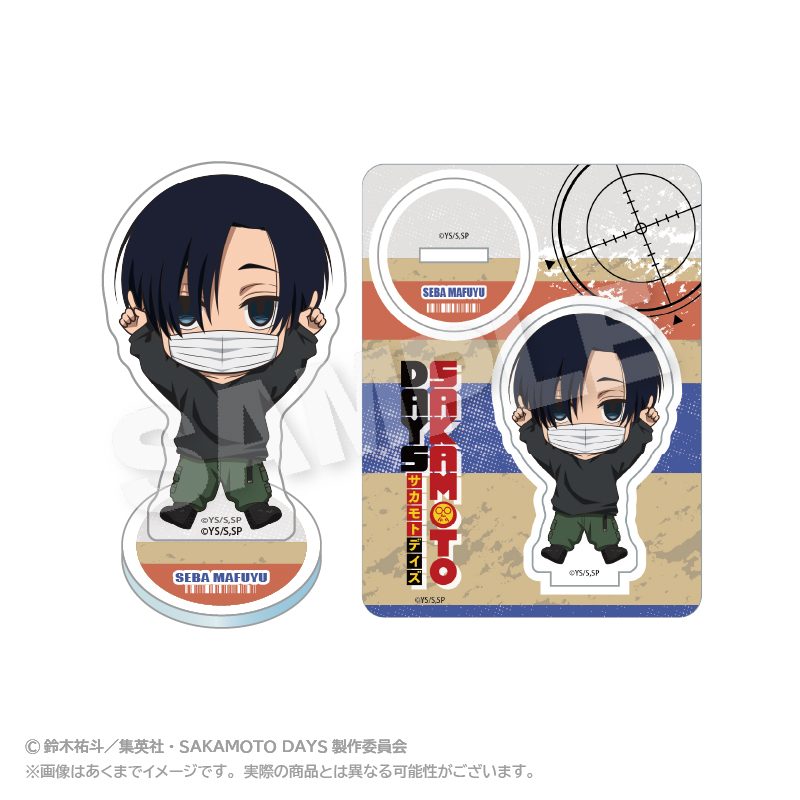 SAKAMOTO DAYS ぽいんつアクリルマスコット 勢羽真冬 ("Sakamoto Days" Points Acrylic Mascot Seba Mafuyu)