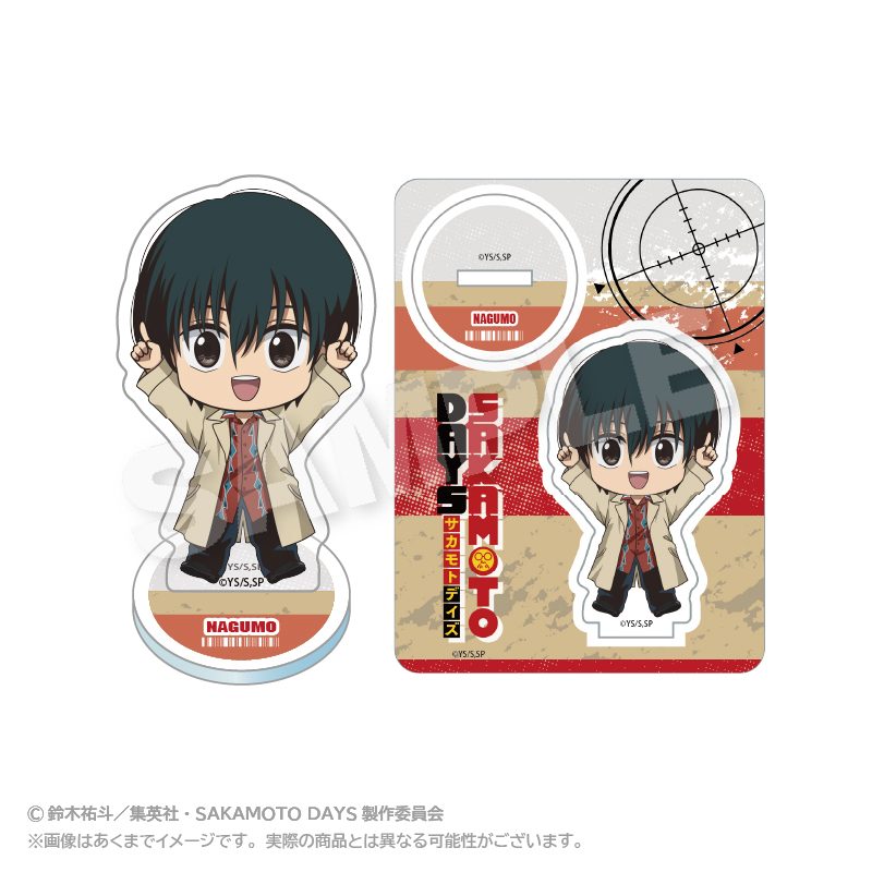 SAKAMOTO DAYS ぽいんつアクリルマスコット 南雲 ("Sakamoto Days" Points Acrylic Mascot Nagumo)