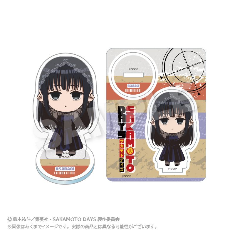 SAKAMOTO DAYS ぽいんつアクリルマスコット 大佛 ("Sakamoto Days" Points Acrylic Mascot Osaragi)
