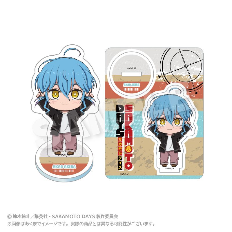 SAKAMOTO DAYS ぽいんつアクリルマスコット 赤尾晶 ("Sakamoto Days" Points Acrylic Mascot Akao Akira)