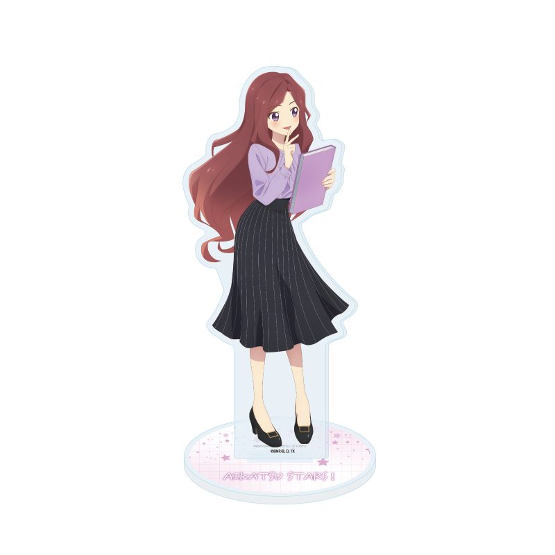 アクリルスタンド アイカツスターズ! 13 香澄夜空 オフィスガールVer.(描き下ろしイラスト) (Acrylic Stand "Aikatsu Stars!" 13 Kasumi Yozora Office Girl Ver. (Original Illustration))