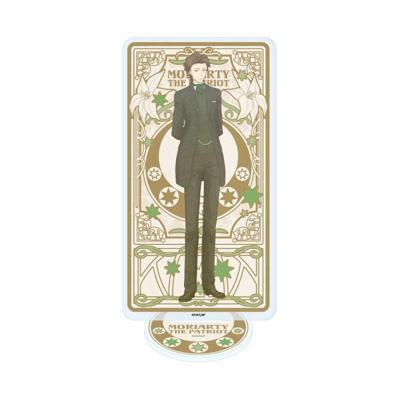 アクリルスタンド 憂国のモリアーティ 28 アルバート・ジェームズ・モリアーティ(ANTRAITEイラスト) (Acrylic Stand "Moriarty the Patriot" 28 Albert James Moriarty (Antraite Illustration))