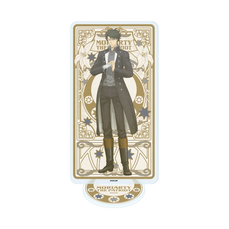 アクリルスタンド 憂国のモリアーティ 30 セバスチャン・モラン(ANTRAITEイラスト) (Acrylic Stand "Moriarty the Patriot" 30 Sebastian Moran (Antraite Illustration))