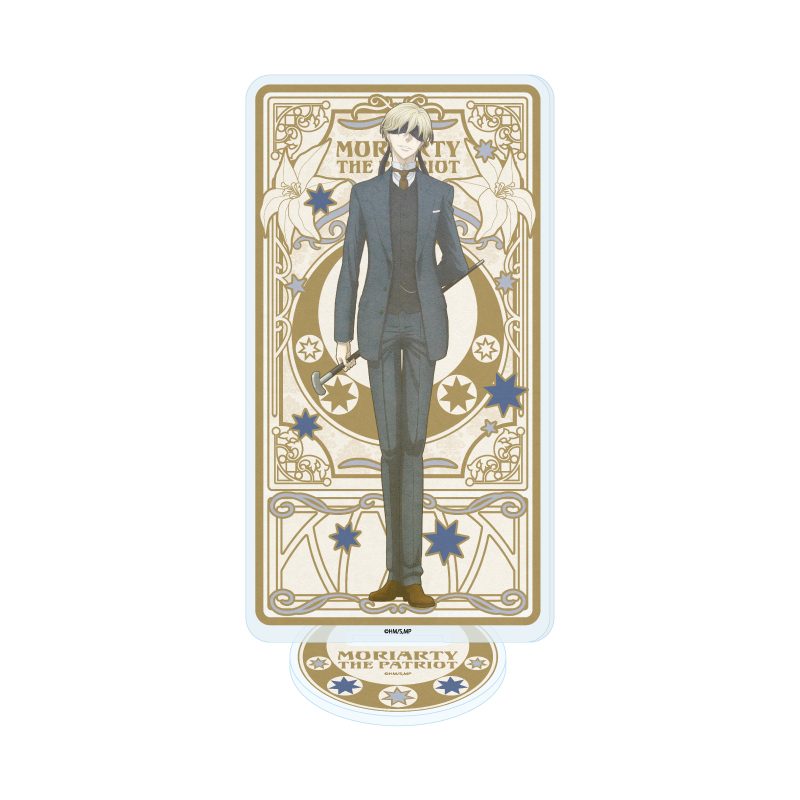 アクリルスタンド 憂国のモリアーティ 34 フォン・ヘルダー(ANTRAITEイラスト) (Acrylic Stand "Moriarty the Patriot" 34 Von Herder (Antraite Illustration))